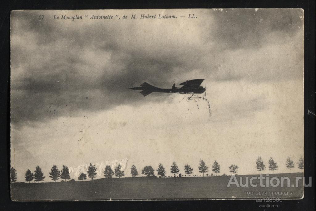 57 авиация самолёт моноплан Военный моноплан Антуанетты