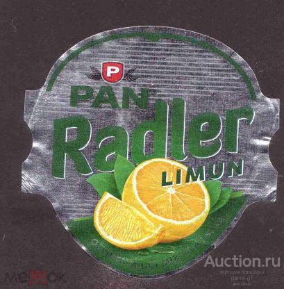 этикетка  пивной   напиток        б.у.   №  10207