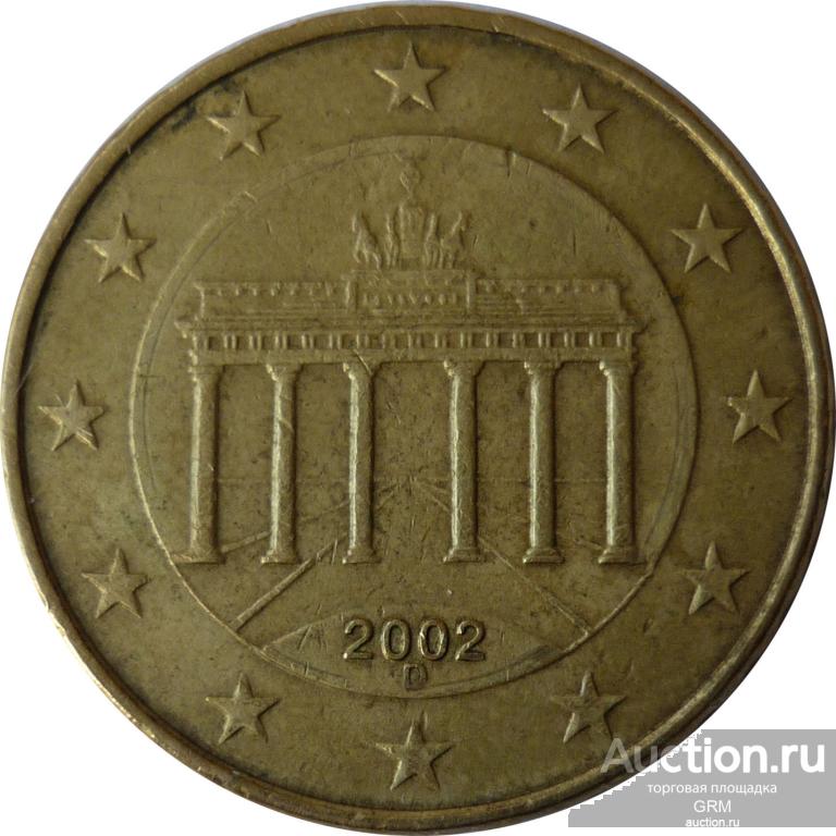 Германия 10 центов, евроцентов, евро центов, 10 cent  2002 год D-Мюнхен