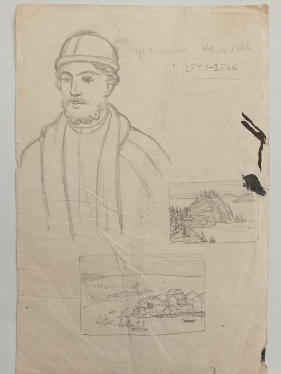 Бубнов А.П. (1908-1964) Филипп Колычев и два наброска