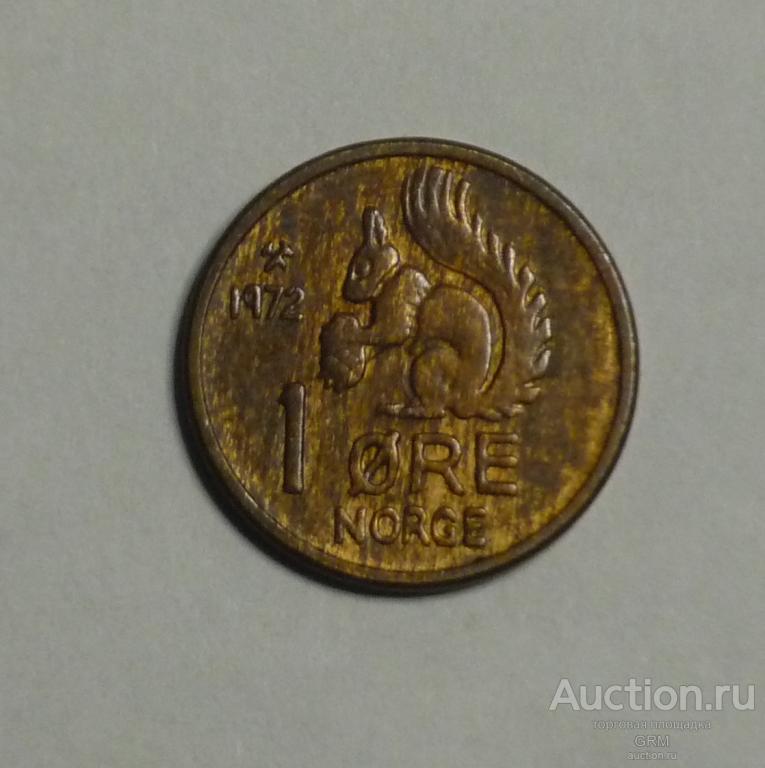 Норвегия 1 эре 1972 год Король Улаф V