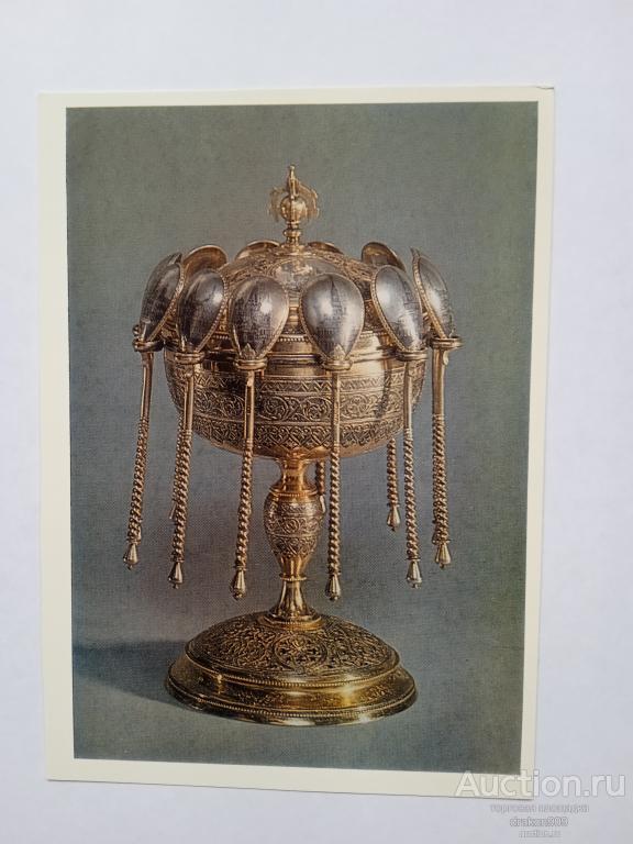 Открытка. Ваза для варенья с 12 ложками. Фабрика Семенова. 1987г.