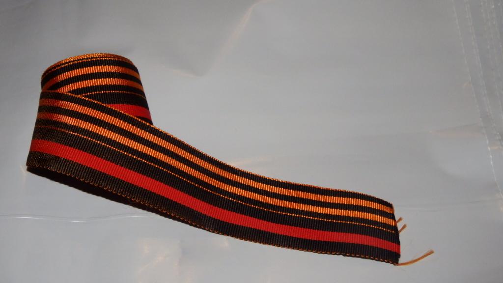 лента Георгиевская-Владимирская на широкую колодку