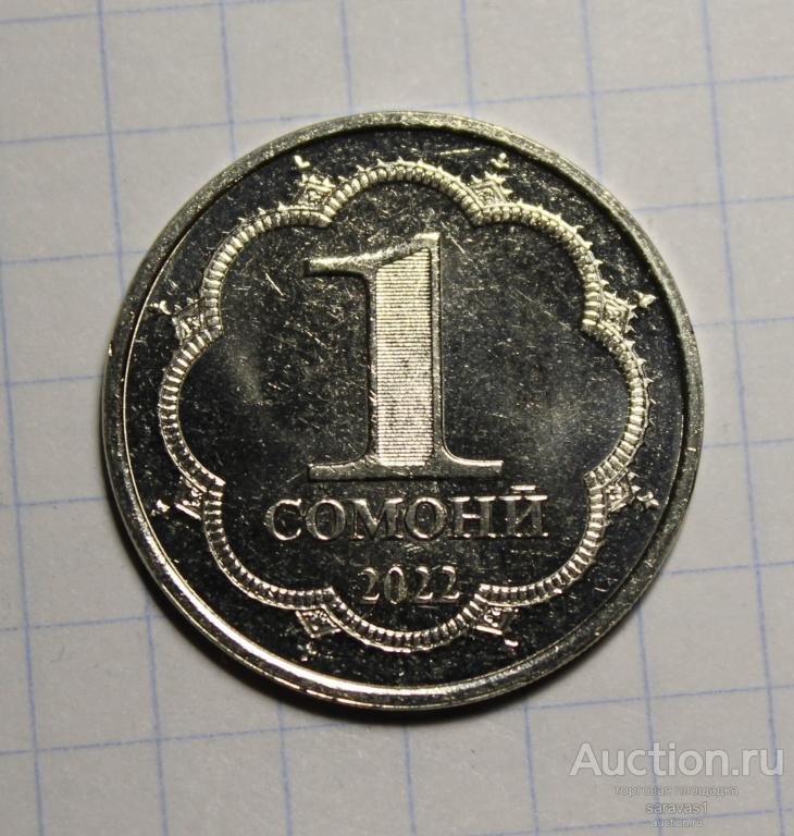 Таджикистан 1 сомони 2022 UC#15 UNC.