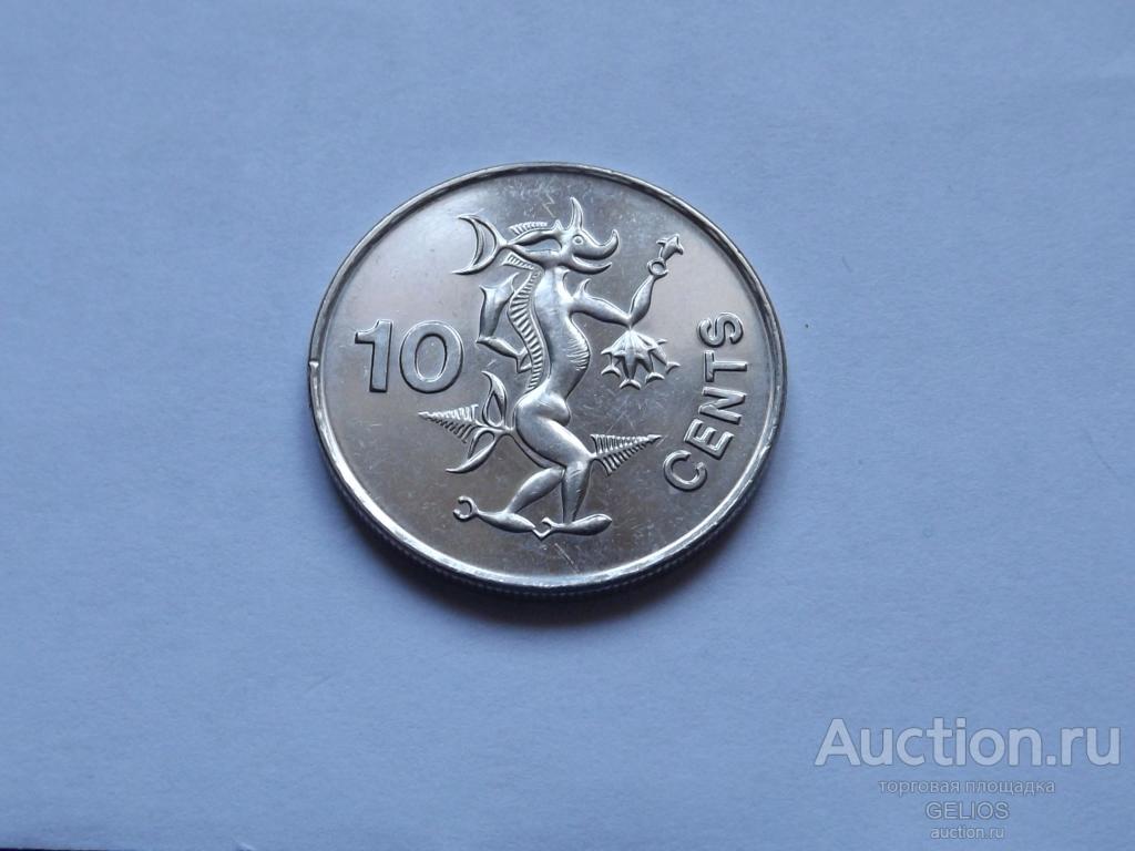 Соломоновы Острова 10 центов 2000 РЕДКОСТЬ! ЭКЗОТИКА! СОСТОЯНИЕ!! UNC
