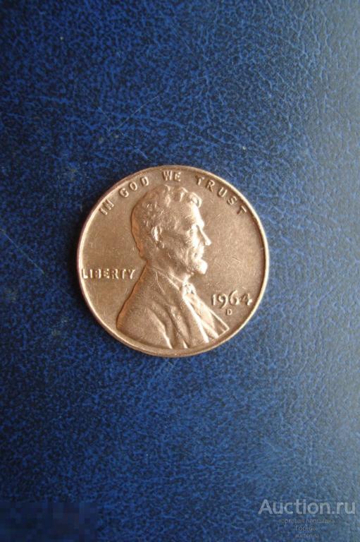 США 1 цент 1964 год двор D 