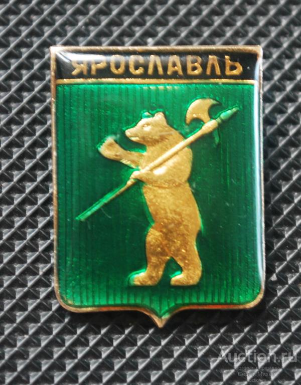 Ярославль геральдика география города