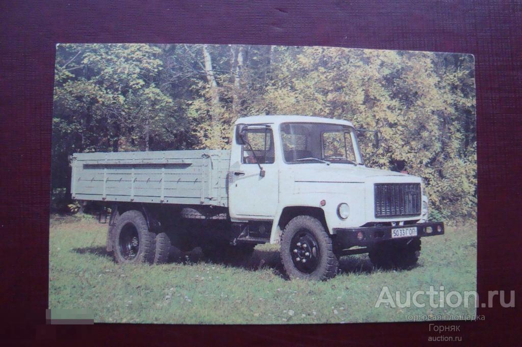 Календарик карманный на 1988 год. Автомобиль ГАЗ. Грузовик. 