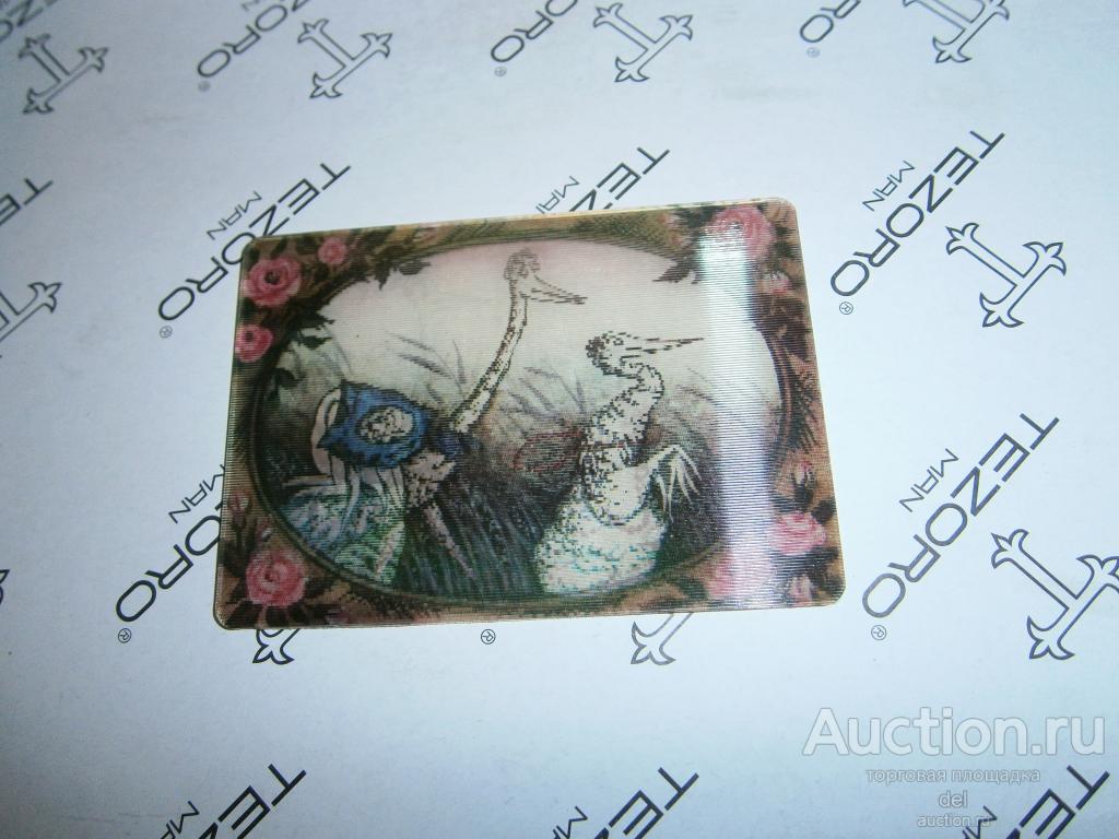 Календарик переливайка, Цапля и журавль, мультфильм, СССР,1989, коллекционирование, красота