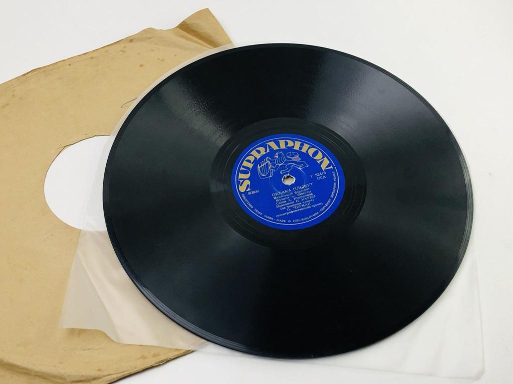 Ветерок над рекой. Облака плывут. Чермак О. 80801, 80800. Supraphon