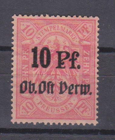 1917г. Оккупированные территории Прибалтийских губерний.10 пф. "Ob.Ost.Verw."