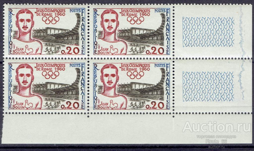 1960 Франция Mi 1317 чистая
