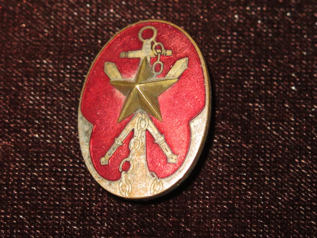 216м Япония Знак должностного лица Императорской армии общества резервистов До 1945г