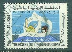 Иордания 1980 г. Архитектура Мечеть гашеная
