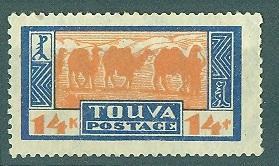 Тува 1927 г. Этнографический выпуск марка № 18 Караван верблюдов. негашеная ЧБК