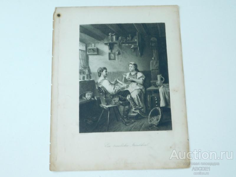 Гравюра: Сладкая серенада. Leipzig - Drezden. A. H. Payne около 1850-1860 г.