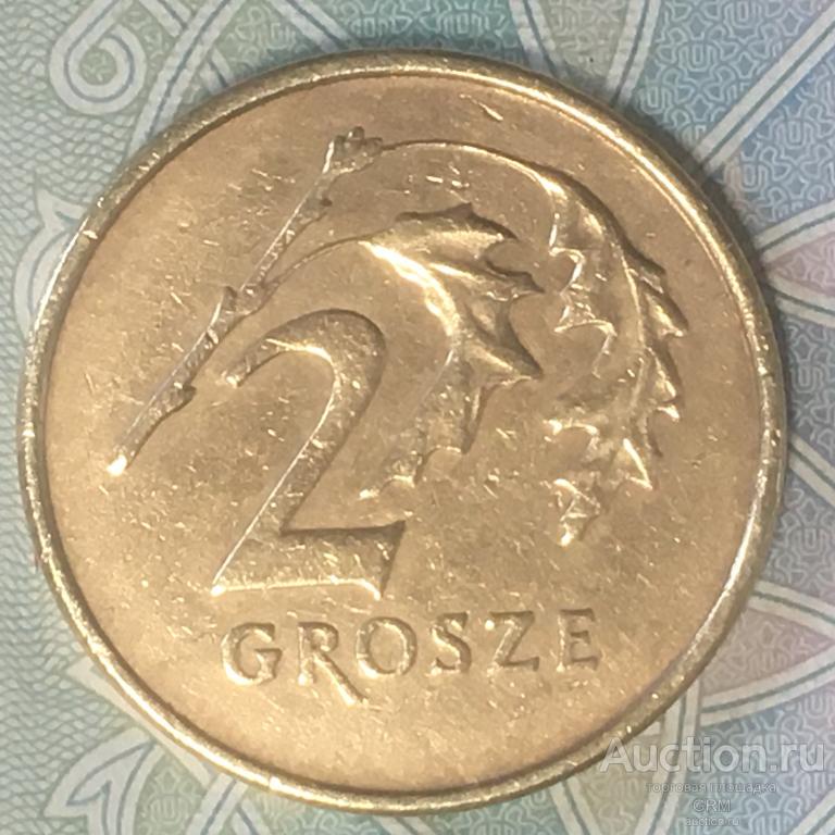 Польша 2 гроша 1998 год Третья Республика