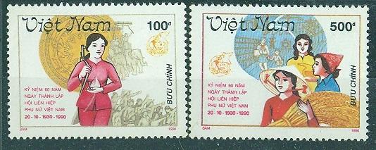 Вьетнам 1990 г. серия 60 лет Вьетнамскому союзу женщин негашеная**