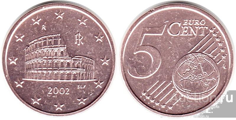 Италия, 5 евроцентов 2002 года (II)