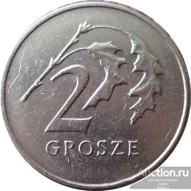 Польша 2 гроша 2009 год Третья Республика