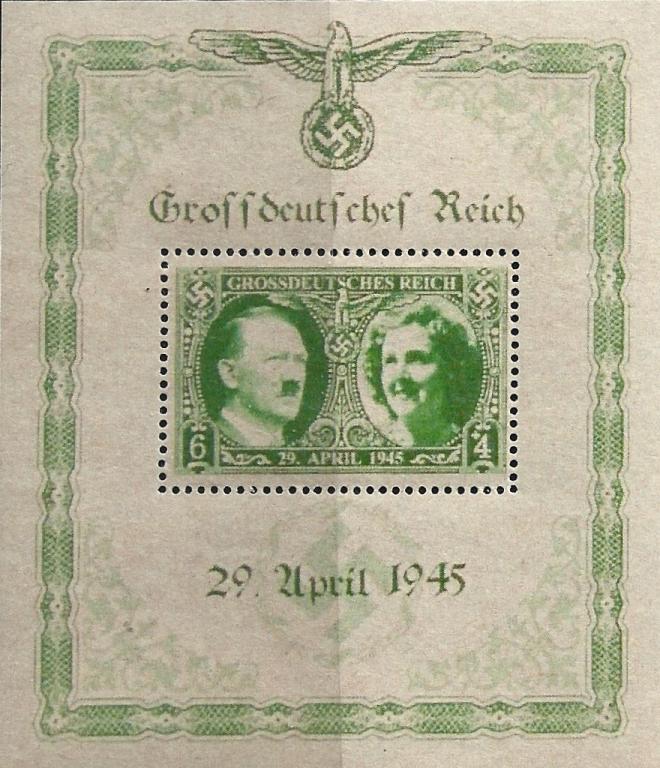 1945 ПРОБА блок ПАМЯТНАЯ МАРКА  в честь день  " СВАДЬБА "