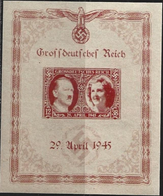 1945 ПРОБА блок ПАМЯТНАЯ МАРКА  в честь день  " СВАДЬБА "  без зубцовый