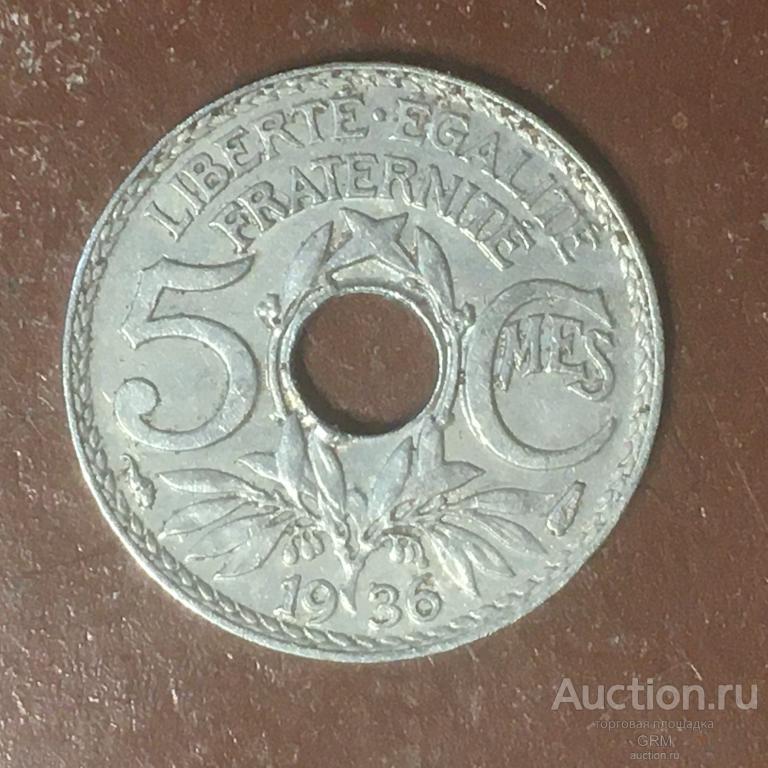 Франция 5 сантимов 1936 год