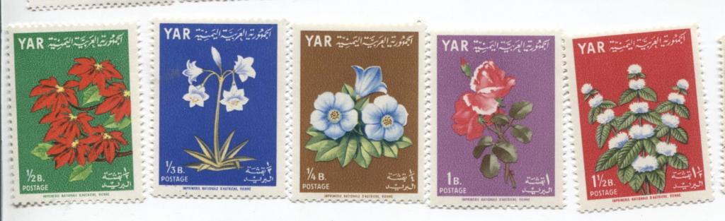 1964 Йеменская арабская респ.Цветы 5м из 8.**