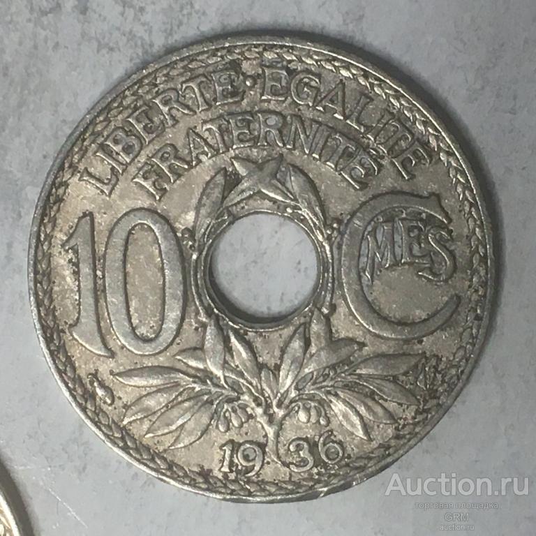 Франция 10 сантимов 1936 год