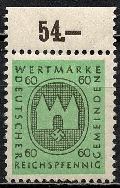 ❤3 Рейх Германия Непочтовая Revenue Fiscal MNH OG