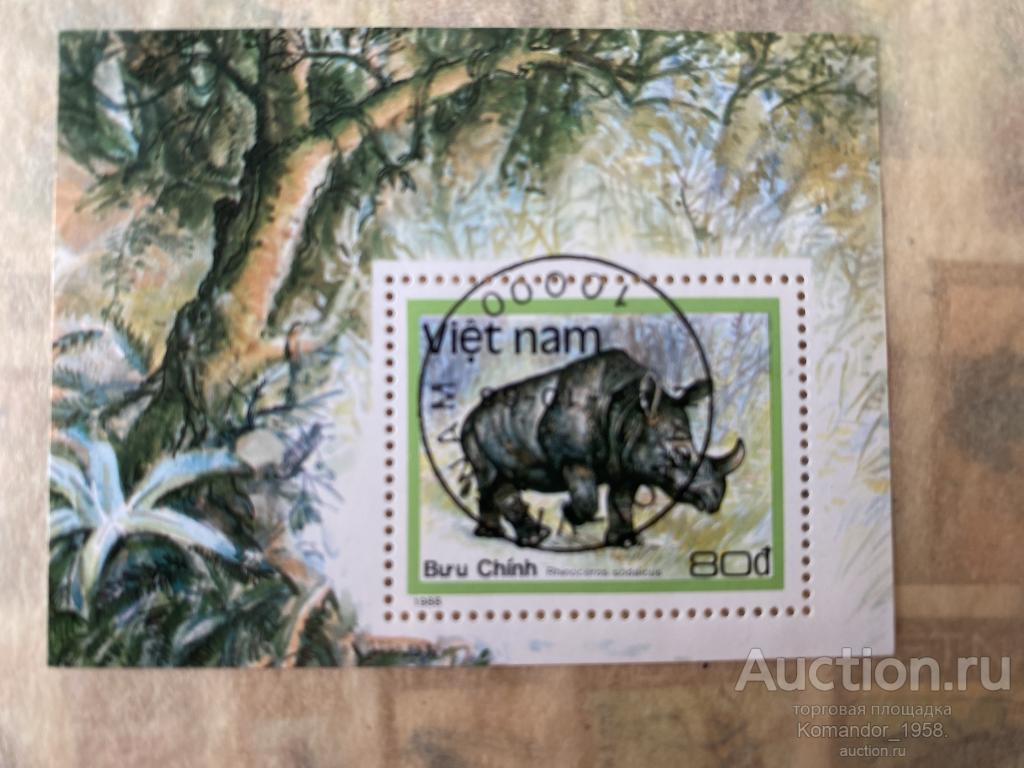 Блок Носорог .