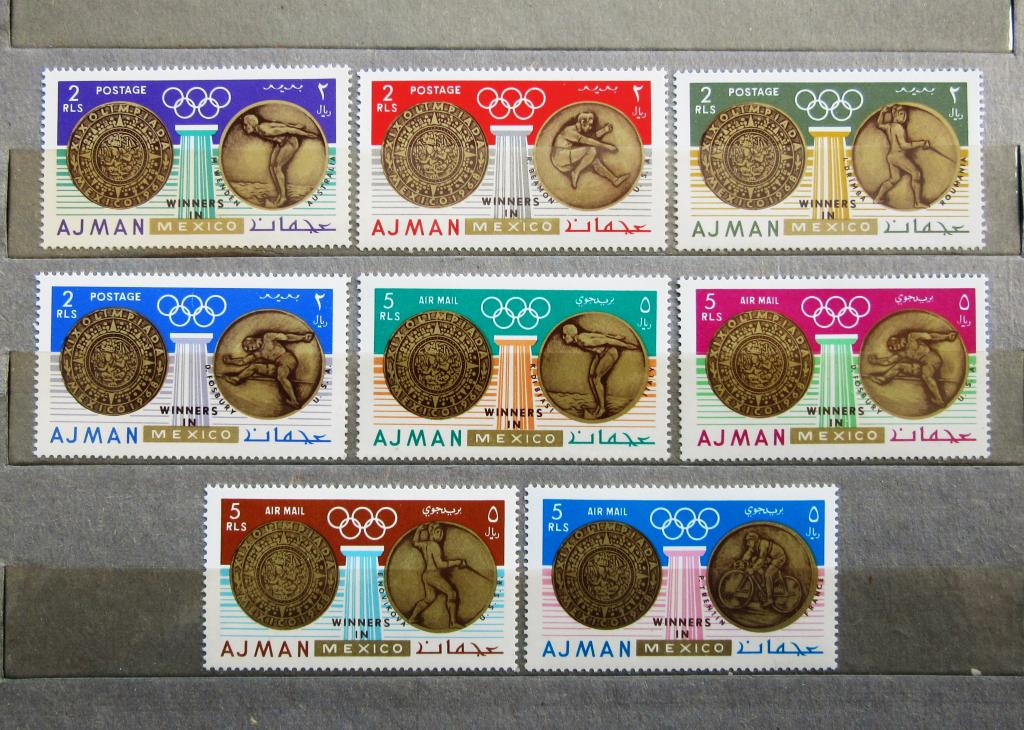 ОАЭ Аджман 1968 г. Олимпиада. Олимпийские игры в Мехико. 8м. полн. серия.**MNH