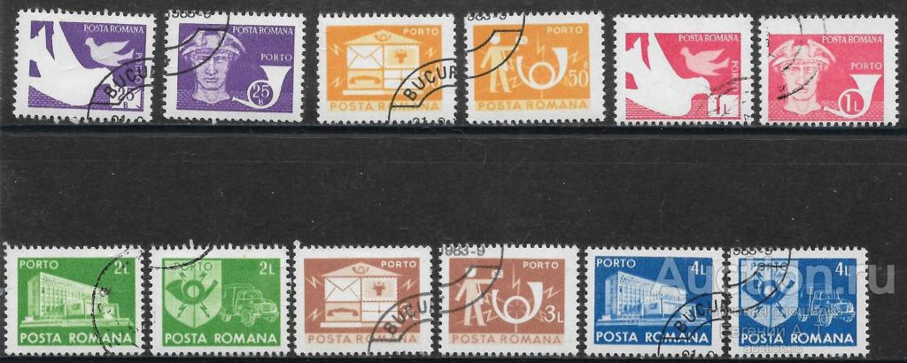 Румыния. 1982. Почта и телекоммуникации IV. Доплатные. Гашение (СТО).