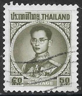 Тайланд. 1963. Король Пхумипон Адульядет. Гашение (U).