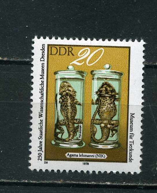 ГДР. 250 лет Дрезденскому музею естественной истории. 1978**