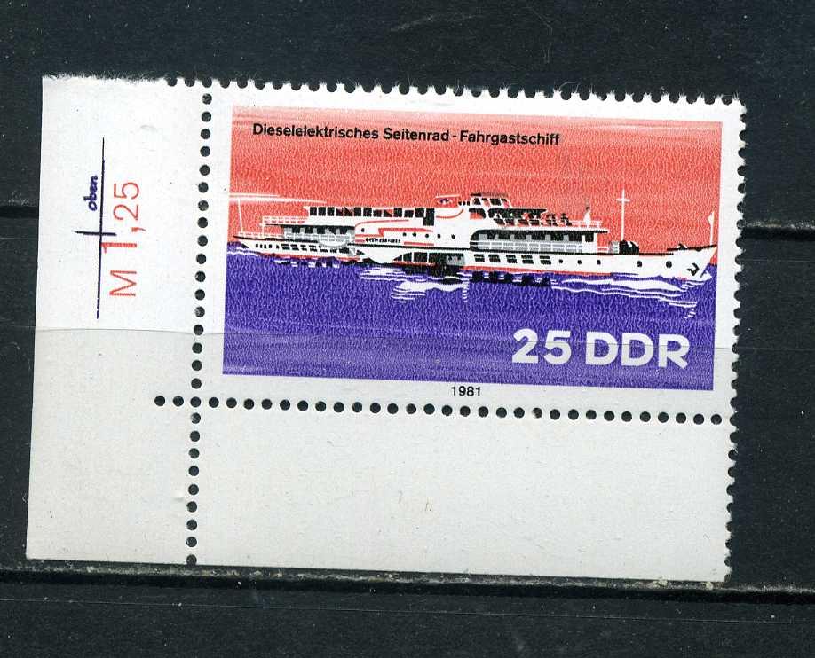 ГДР. Речное пассажирское судно. 1981**