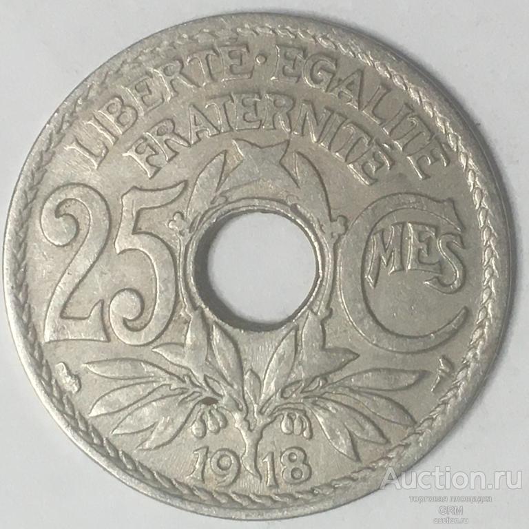 Франция 25 сантимов 1918 год