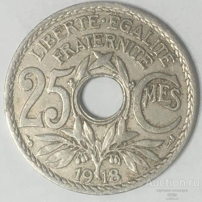 Франция 25 сантимов 1918 год