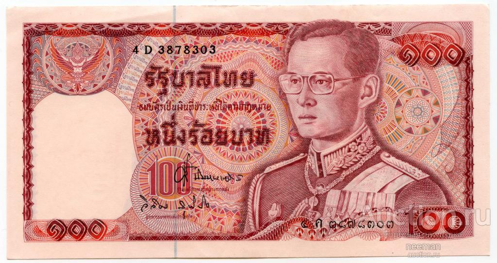 Таиланд 100 бат 1978 год P-89a(15) подпись №62 aUNC