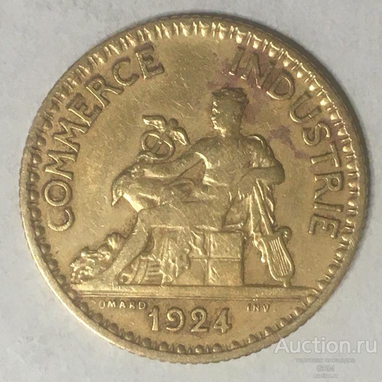 Франция 1 франк 1924 год