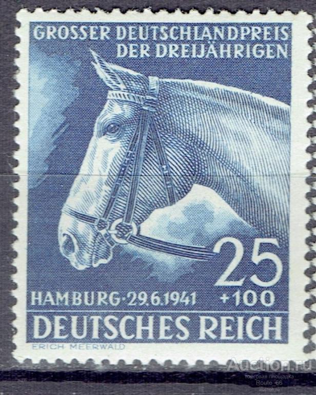 1941 Германия Рейх Мих 779 чистая