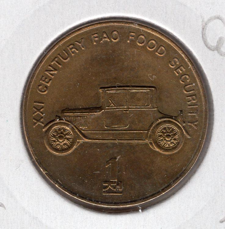 1 вон - Северная Корея (КНДР) - 2002 - Старинный автомобиль