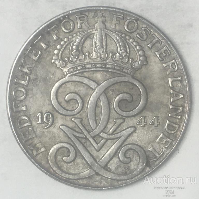 Швеция 2 эре 1944 год Король Густав V