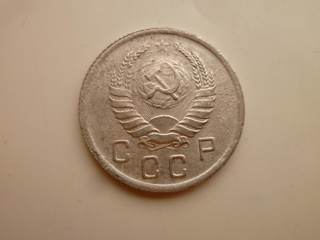 10 копеек 1940 года. Нечастые! Хорошее состояние! 8498