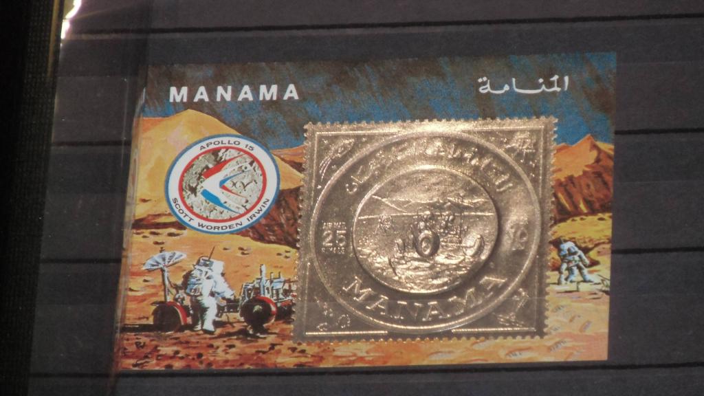 МАНАМА   распродажа НАИРЕДЧАЙШИХ лотов КОСМОСА -АПОЛЛО 15 (**)      ЛОТ 505/2