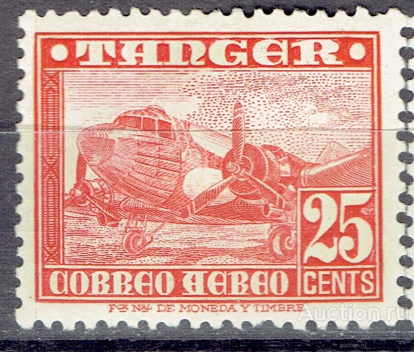 1949 Танжер Мих 142 Ed 167 чистая