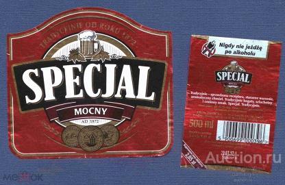 этикетка  пиво  Польша  б.у.   №  10102