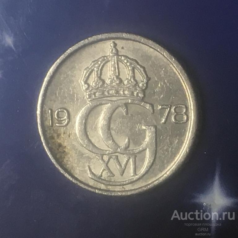 Швеция 10 эре 1978 год Король Карл XVI Густав