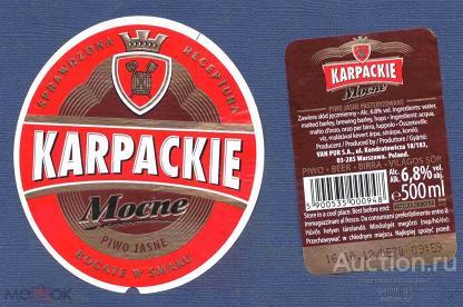 этикетка  пиво  Польша  б.у.   №  2837