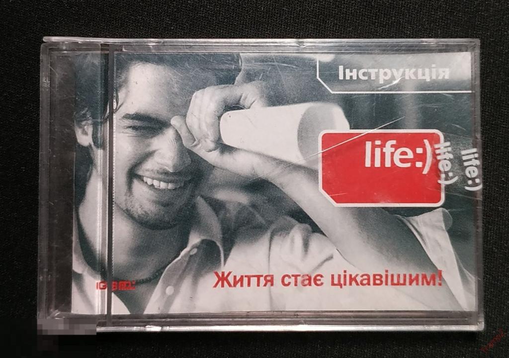 Стартовый пакет Лайф Life Украина. не вскрытый 2014г. #К2* 
